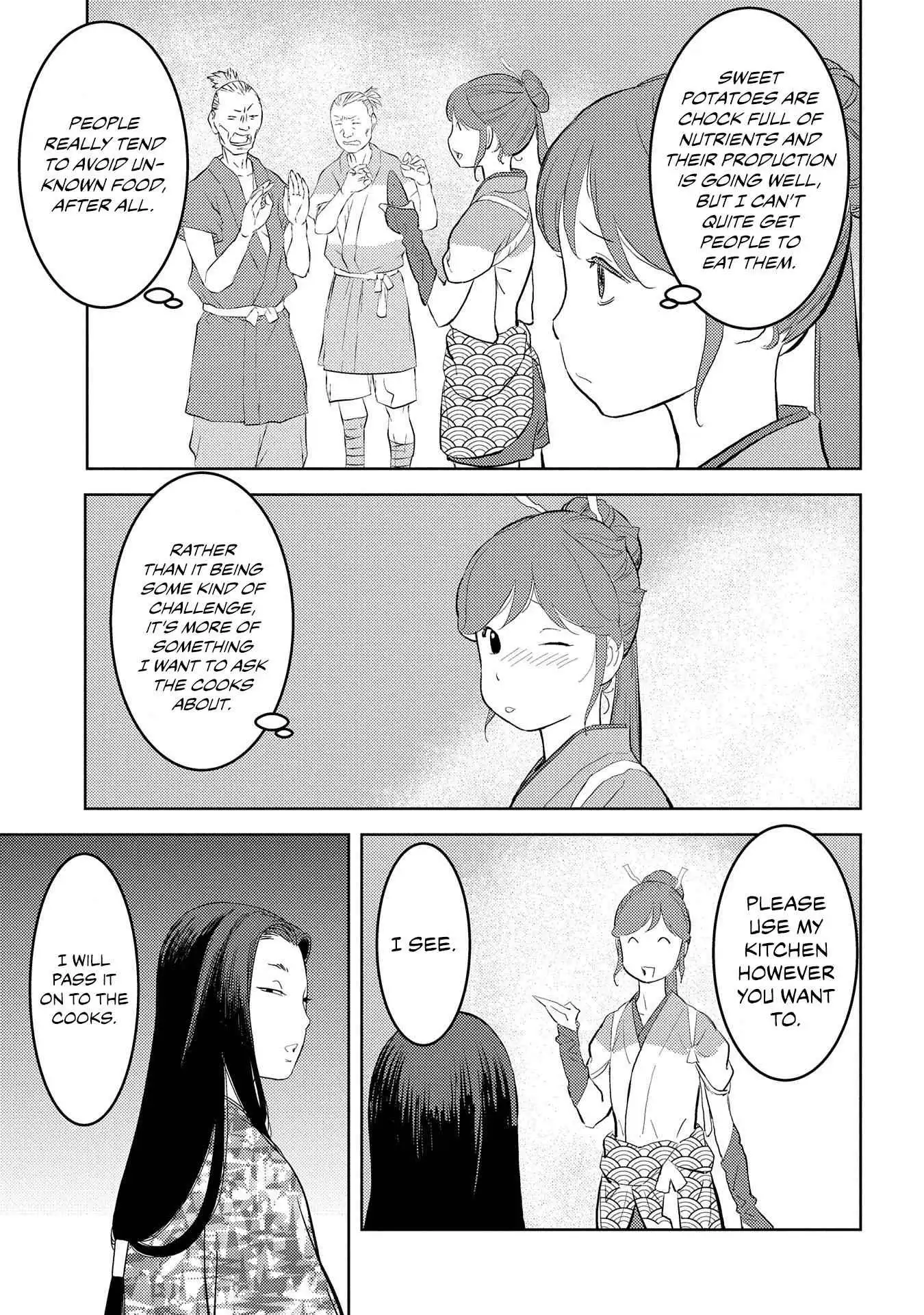 Sengoku Komachi Kuroutan: Noukou Giga [ALL CHAPTERS] Chapter 28 21